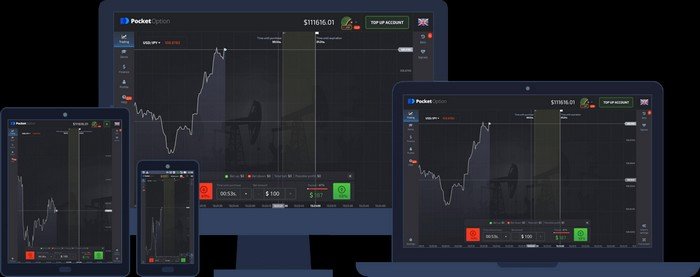 Maximize Your Trading Returns with Pocket Option Maximize Your Trading Returns with Pocket Option