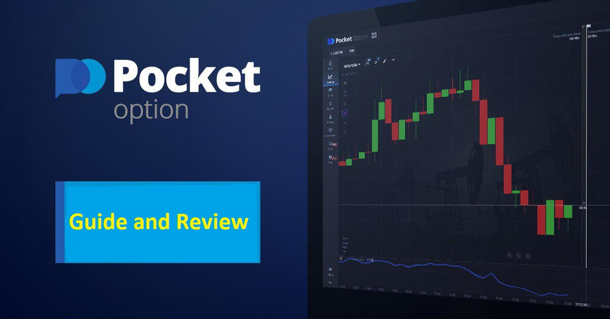 Trading Success Exploring PocketOption Trading Success Exploring PocketOption