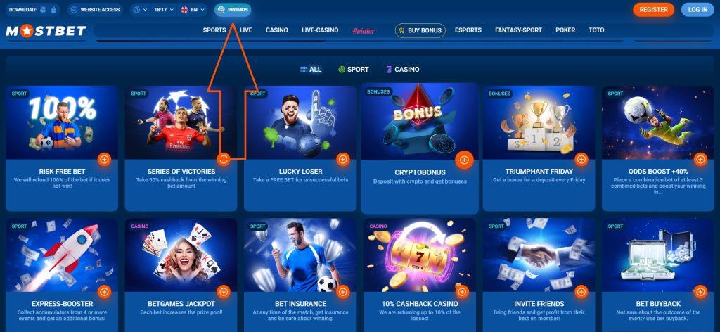 Best betting platforms for major 2