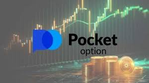 Does Pocket Option Have an Innovative Trading Platform